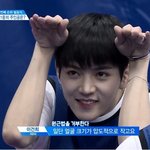 [프듀2] 남<b>오아</b> 데뷔하면 센터/리더/메보 누가핳까?