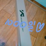 [위너] 데뷔 1000일 이벵 당첨 후기!!