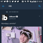 [방탄소년단] 이거진짜 빌봐드계정에서 올린거니...?