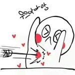 [프듀2] 형섭이 <b>get</b> ugly 직캠 보고왔는데