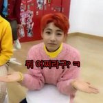 [NCT] 런쥔이