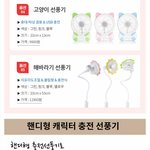 [EXO] 이거 골라주면 덕계못 <b>탈출</b>