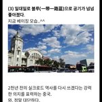 방탈인지) 왜 공기가 좋은가했음.....