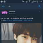 [NCT] 진짜...다가온다...컴백과<b>데뷔</b>가...