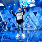 [프듀2] 여환웅 한번만 살려줘 부탁이야