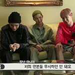 [방탄소년단] 지금<b>상황</b>에 딱 어울리는말ㅋㅋㅋ