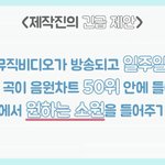 [방탄소년단] 이삐들지금상황에미안한데 등골<b>브레이커</b>