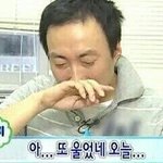[세븐틴] 운다를 다른 의미로 생각해보자 우리