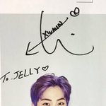[시우민] <b>젤리</b> 시우민 싸인