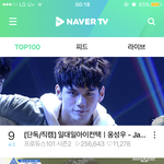 [드루와] 프듀 조회수 무서울 <b>지경</b>이다;;;