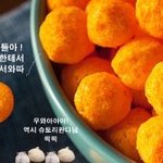 [시우민] 요즘 유행한다는 시우민 패러디ㅋㅋㅋ