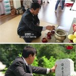 [콜로라도] 한국인은 과연 사과를 받을 <b>자격</b>이 있는가.jpg