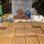 [콜로라도] 어느 대형<b>서점</b>의 이색 이벤트.jpg