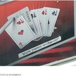 [콜로라도] 도박근절 공익광고 <b>의문</b>의 1패.jpg