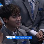 [프듀2] 요맨 한번만 살려조라 맨ㅠ 한번만 읽어주라 맨ㅠ