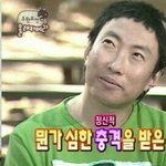 미친 나 심각