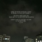 오늘따라 무너지네