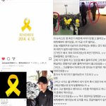 [프로듀스] 인성 대박인 프듀 연습생