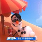 [프듀2] 근데 소나기조 메보 개인적으로