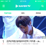 [프로듀스] 박지훈 네캐1등