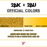 [인피니트] 타돌주의) 공식색 우리랑 거의 비슷