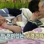 [프듀2] <b>상승세</b> 타는애들 부럽다ㅠㅠ