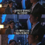 참 <b>모순</b>이다..