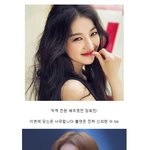 [<b>조</b><b>녜</b>보스] 당너무 장희진 미모터져