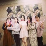 [EXO] <b>탱콘</b> 응원간 베리들