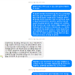 <b>BHC</b>에서 치킨 자주 시켜드시는 분? [꼭 봐주세요]