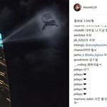 <b>키썸</b> 인스타그램 보신 분