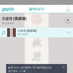 [VIXX] 다들 뭐하고있니..?