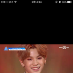 <b>탈락</b>위기인 연습생