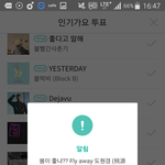 [VIXX] 꼭 반장님 틧 보면