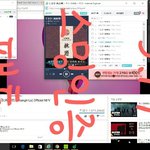 [VIXX] 내가 잘못아는건가?