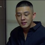 <b>시카고</b> 타자기 유아인, 엑소 찬열,시우민