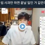 [방탄소년단] 애들아 그러면 <b>찬반</b>퉆 해보자