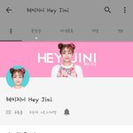 [드루와] 그거 알음?<b>캐리</b> 돌아옴