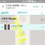 [VIXX] 그 네ㄱㅅ센시구?