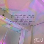 [댓글부탁해] 2017년 12월 31일 자신에게 하고싶은 말 적고<b>가용</b>