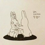 오늘도 잘 버텼네