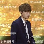 [프듀2] 아니 근데 ㄹㅇ 강다니엘 왜좋아해?