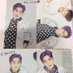 [시우민] 속보)시우민 <b>JELLY</b>에서 잘생김과 멋쁨이 폭발!!