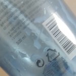 [EXO] ㅅㅂ <b>토너</b> 이정도 남았는데 한번쓸수있을거같냐ㅋㅋㅋㅋ