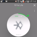 [EXO] 나 그동안 스밍 열심히 안했음