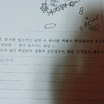 [댓글부탁해] 역사 숙제 도와조 ㅜㅜㅠㅠㅜㅜ