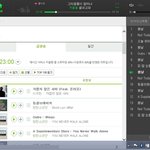 [방탄소년단] 아쉽지만 차트<b>진입</b>은 아직인가봐!