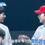 [프듀2] 큡즈 얘네 우리집 거실에서 본 거 같은데