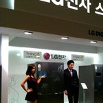 막 찍은 김태희 한국 대표 미녀 존<b>예</b> 느낌 아니까 <b>세젤예</b>!