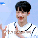 <b>갭</b> 쩌는 연습생